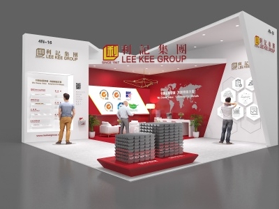 關(guān)于第134屆廣交會(huì)出口展線(xiàn)上平臺(tái)服務(wù)套餐選購(gòu)及展商展品信息上傳事宜的通告