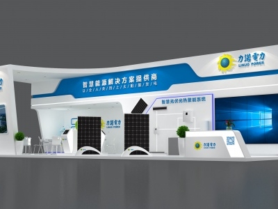 企業(yè)參加廣交會面臨的困難有哪些？