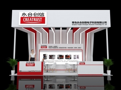 展臺設計方案及展位裝修