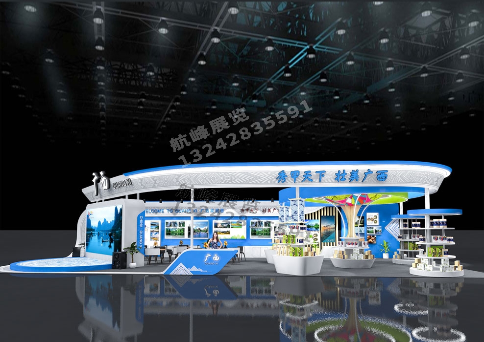 桂林旅游展會展臺設(shè)計案例