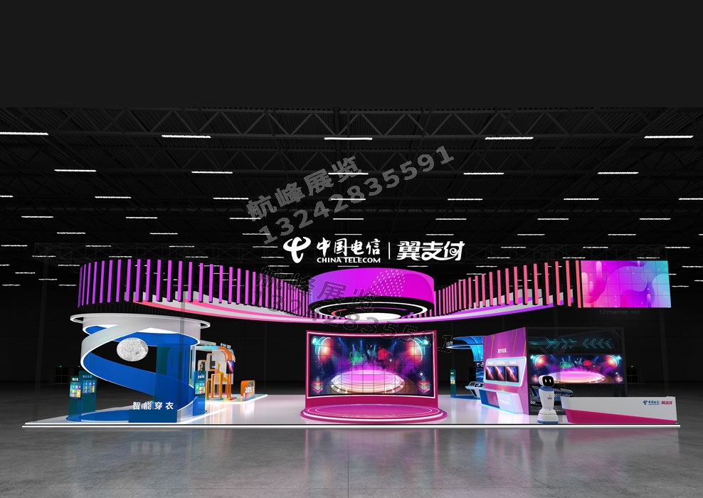 中國電信科技展臺(tái)設(shè)計(jì)及福州會(huì)展設(shè)計(jì)公司