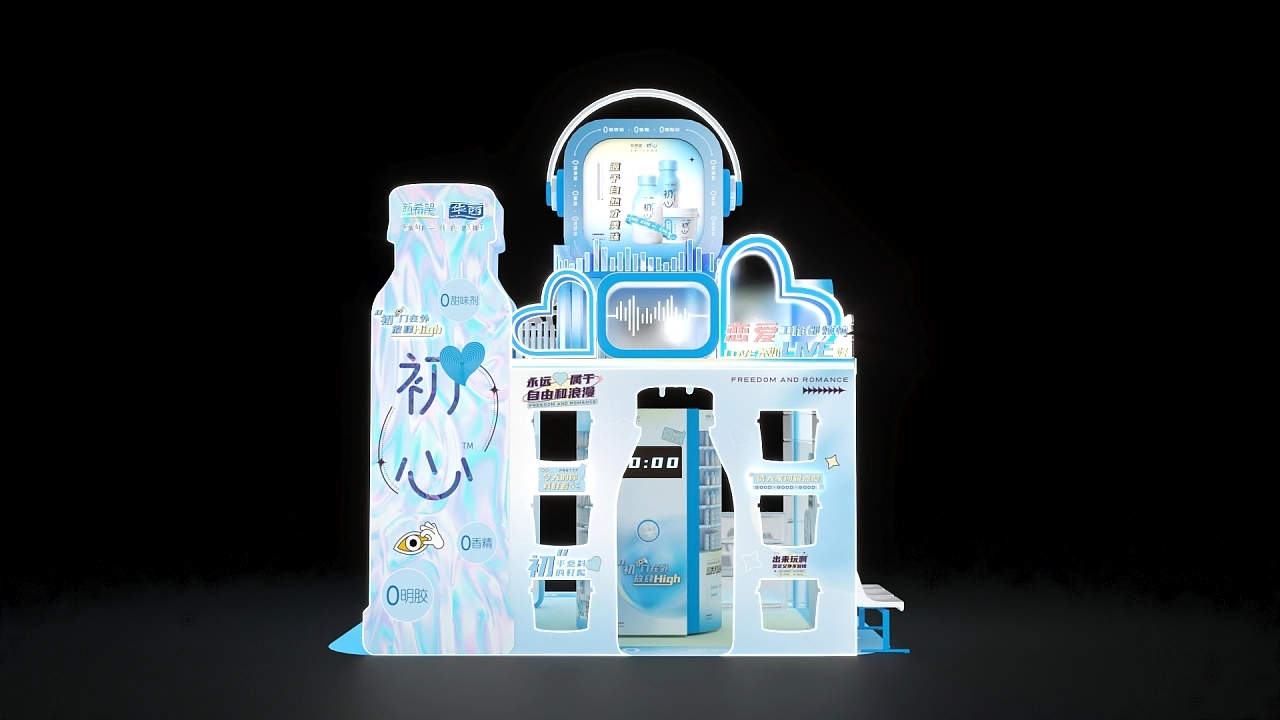 新希望初心草莓音樂節(jié)展臺(tái)設(shè)計(jì)搭建案例分析