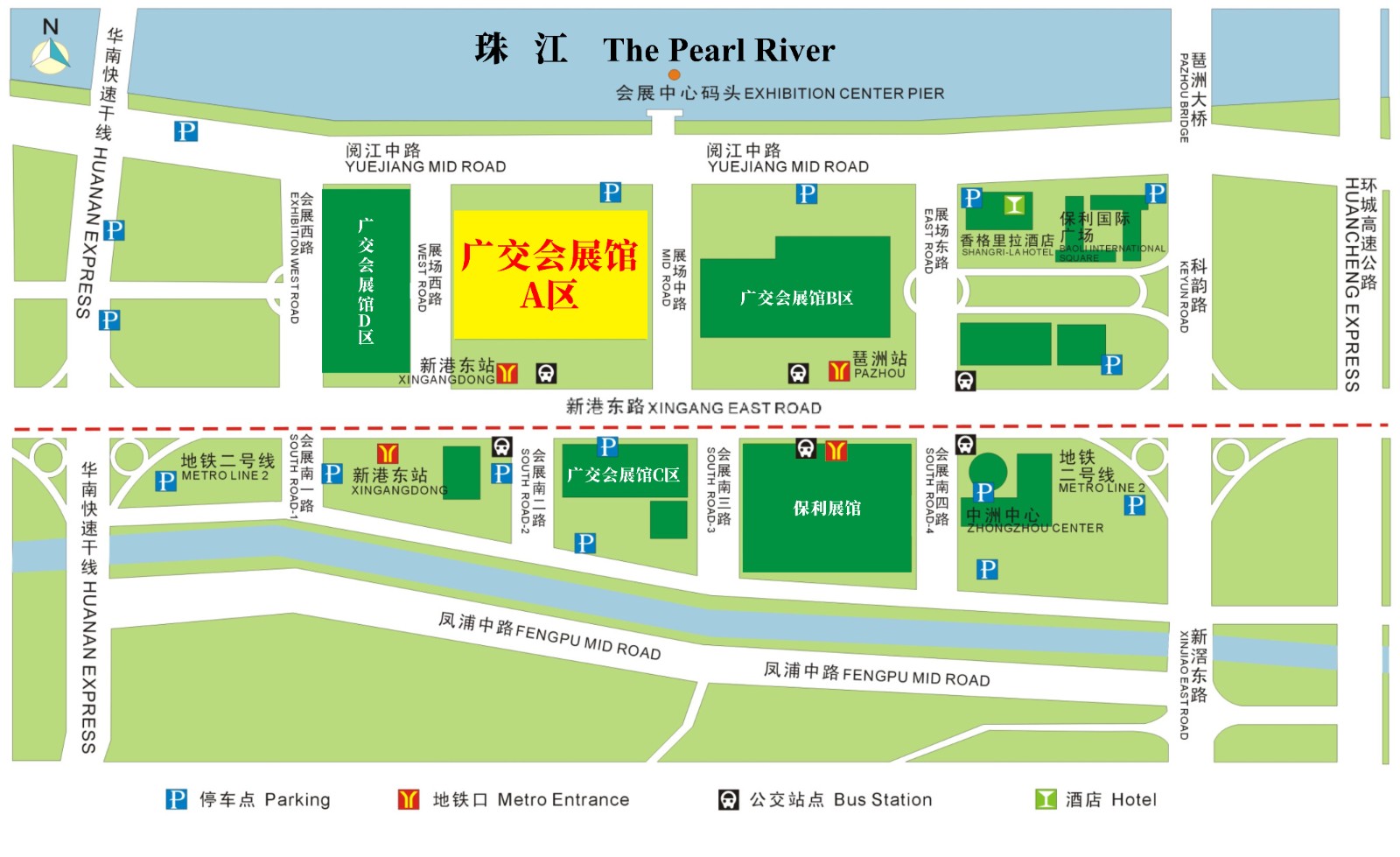 中國日用陶瓷技術(shù)裝備及原輔料展覽會(huì)