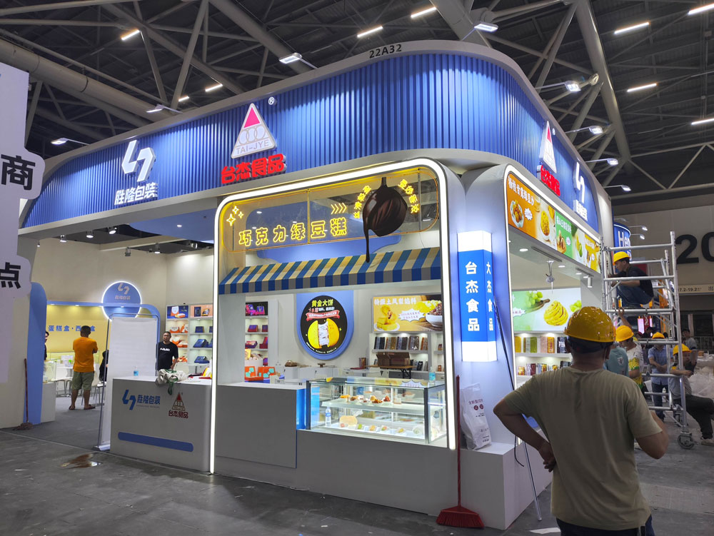 臺杰食品廣州烘焙展展臺搭建現(xiàn)場