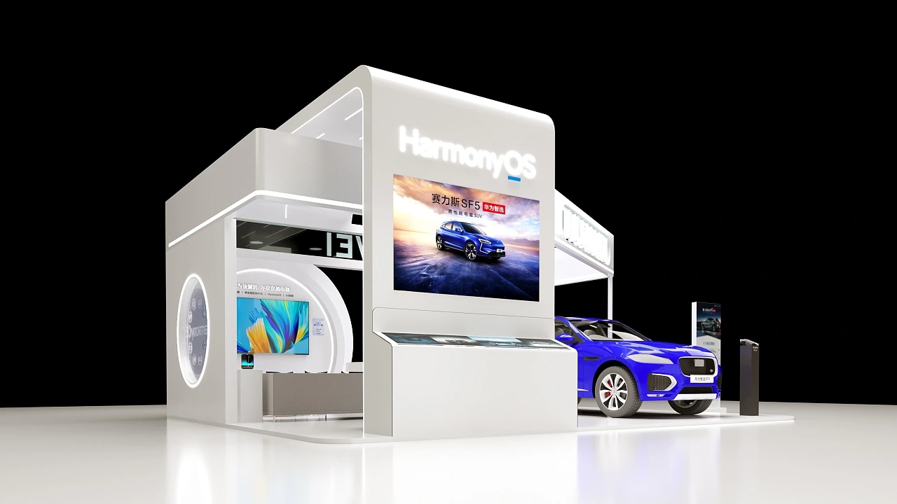 華為智能汽車展臺設(shè)計搭建案例分析
